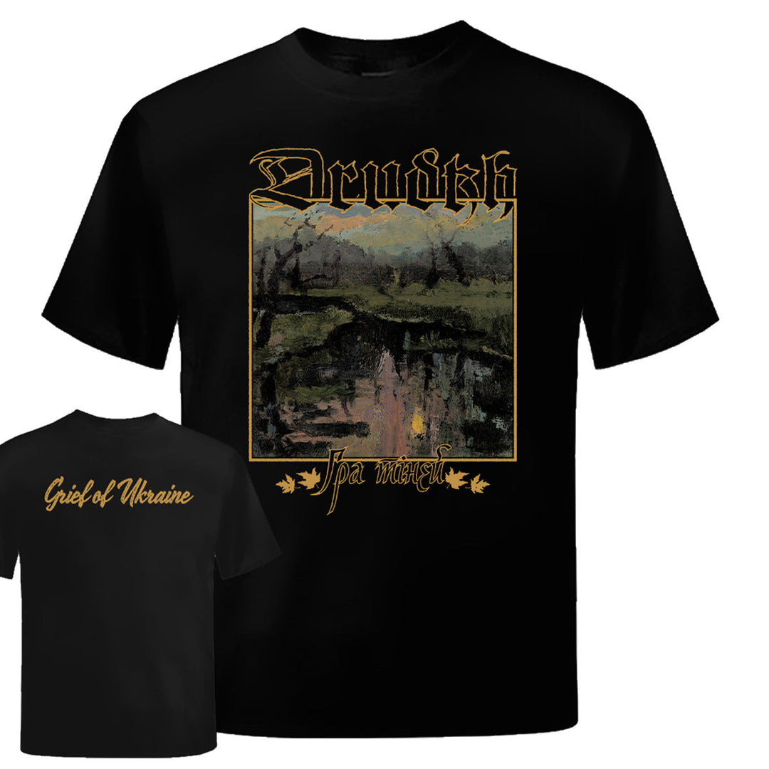 Drudkh - Shadow Play T-shirt