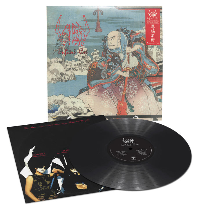 Sigh  – Infidel Art Vinyle, LP, Album, Réédition, Remasterisé, 30th Anniversary