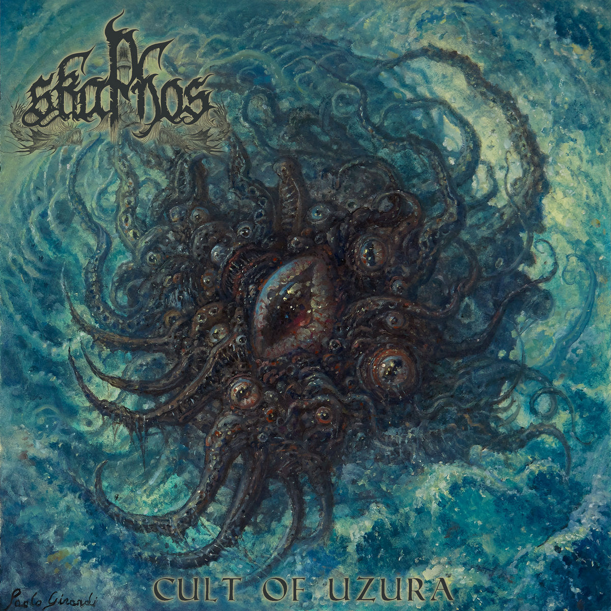 Skaphos – Cult Of Uzura Vinyle, LP, album, édition limitée, numéroté,  Blue / Yellow / Brown With Green Splatter