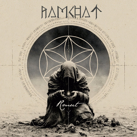 Ramchat - Rmut CD, Album