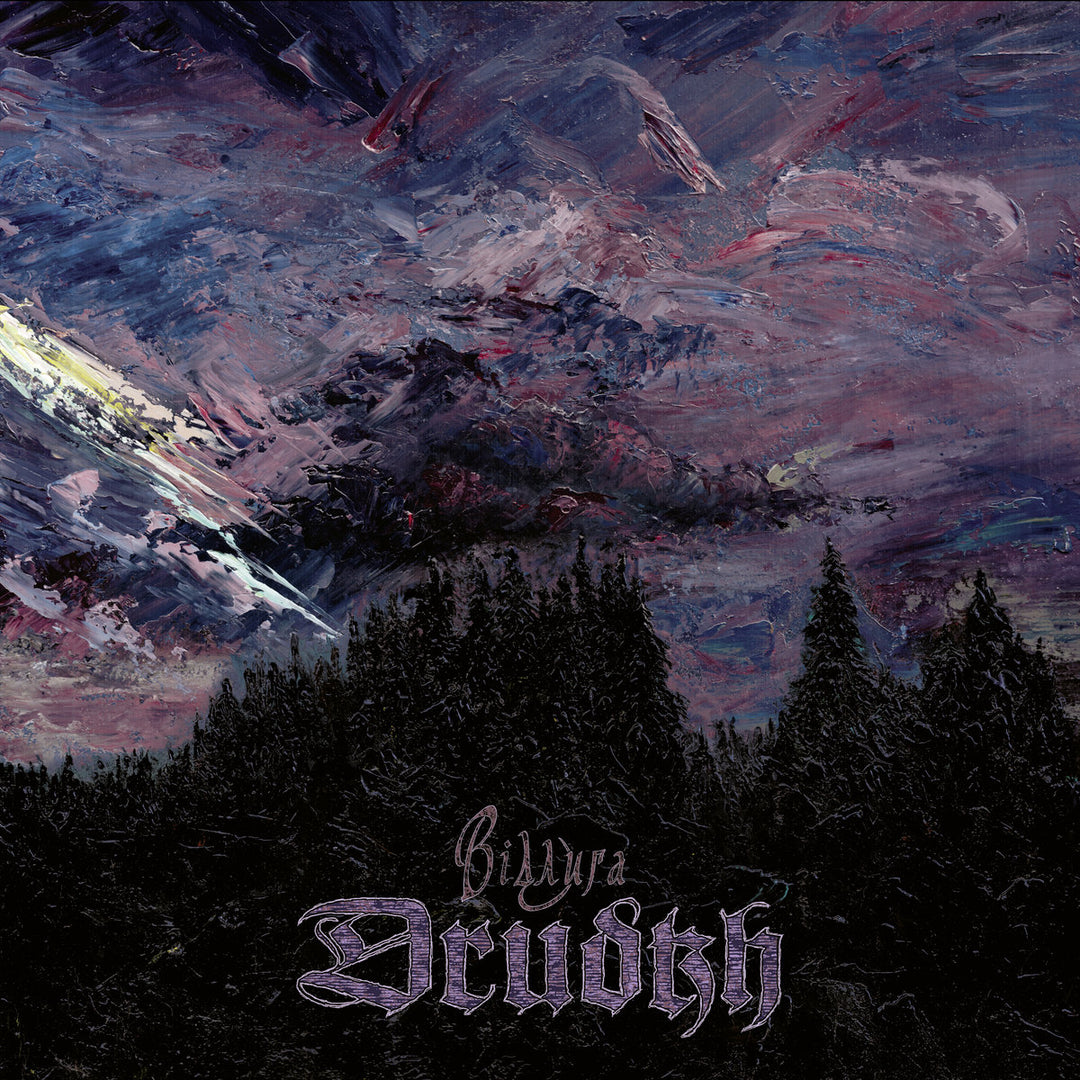 Drudkh – Thaw Vinyle, LP, EP, 45 RPM