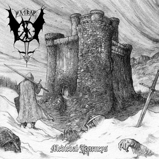 Gothmog - Medieval Journeys CD, Album, Digipak