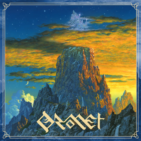 Oromet - Oromet Vinyle, LP, Album, Édition Limité, Réédition, Sunset Edition