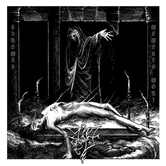 Suremad - Memento Mori Vinyle, LP, Album, Édition Limité, Black and White Splatter