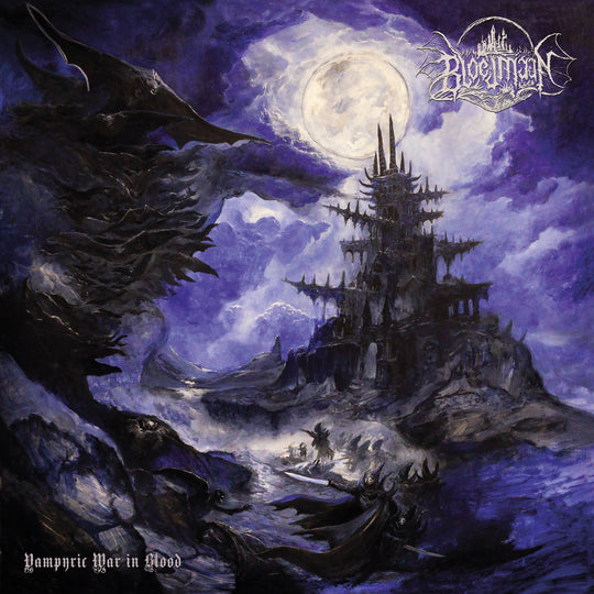 Bloedmaan - Vampyric War in Blood Vinyle, LP, Album, Édition Limité, Classic Black Vinyl