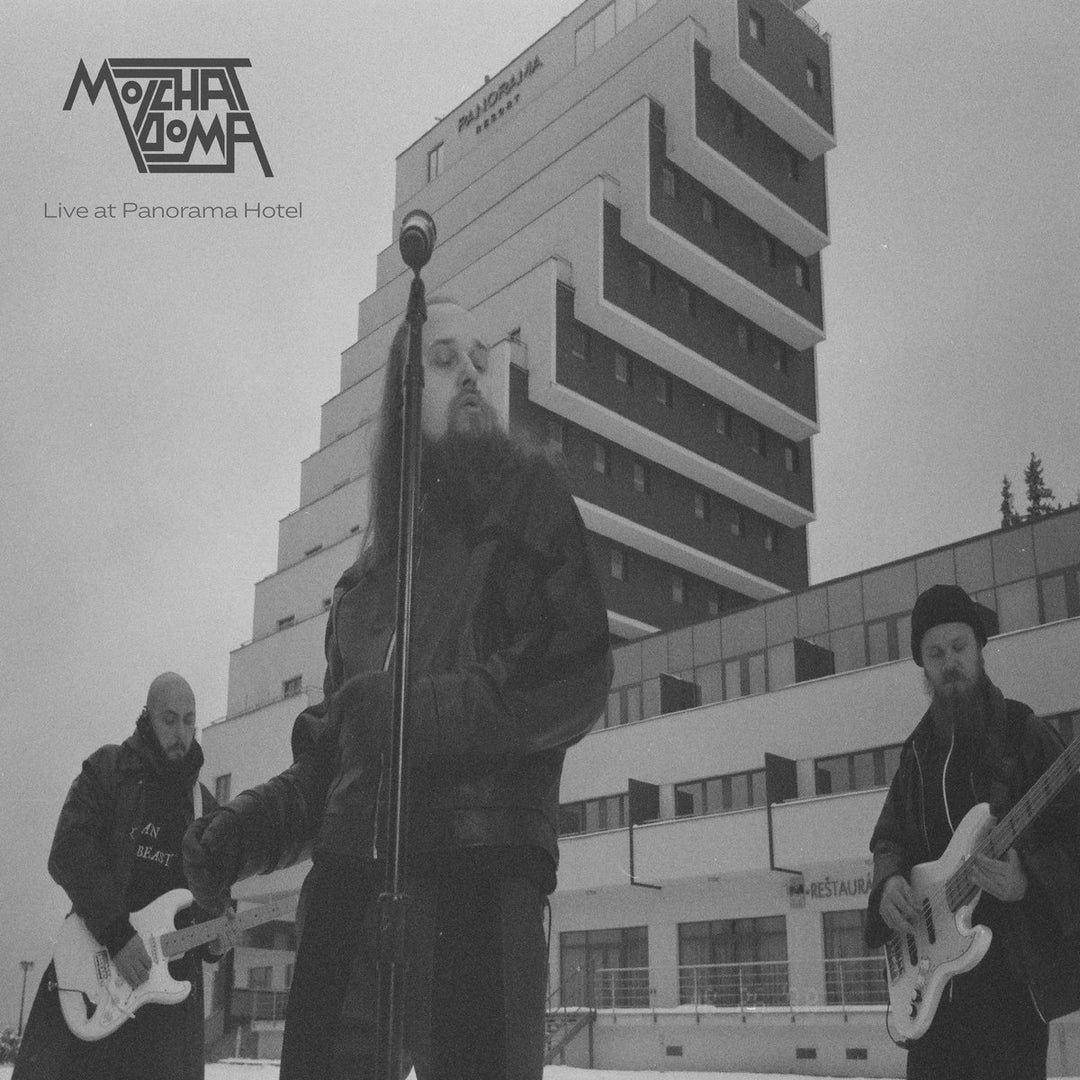 Molchat Doma – Live At Panorama Hotel Vinyle, 12", 45 RPM, Édition limitée, Goldenrod