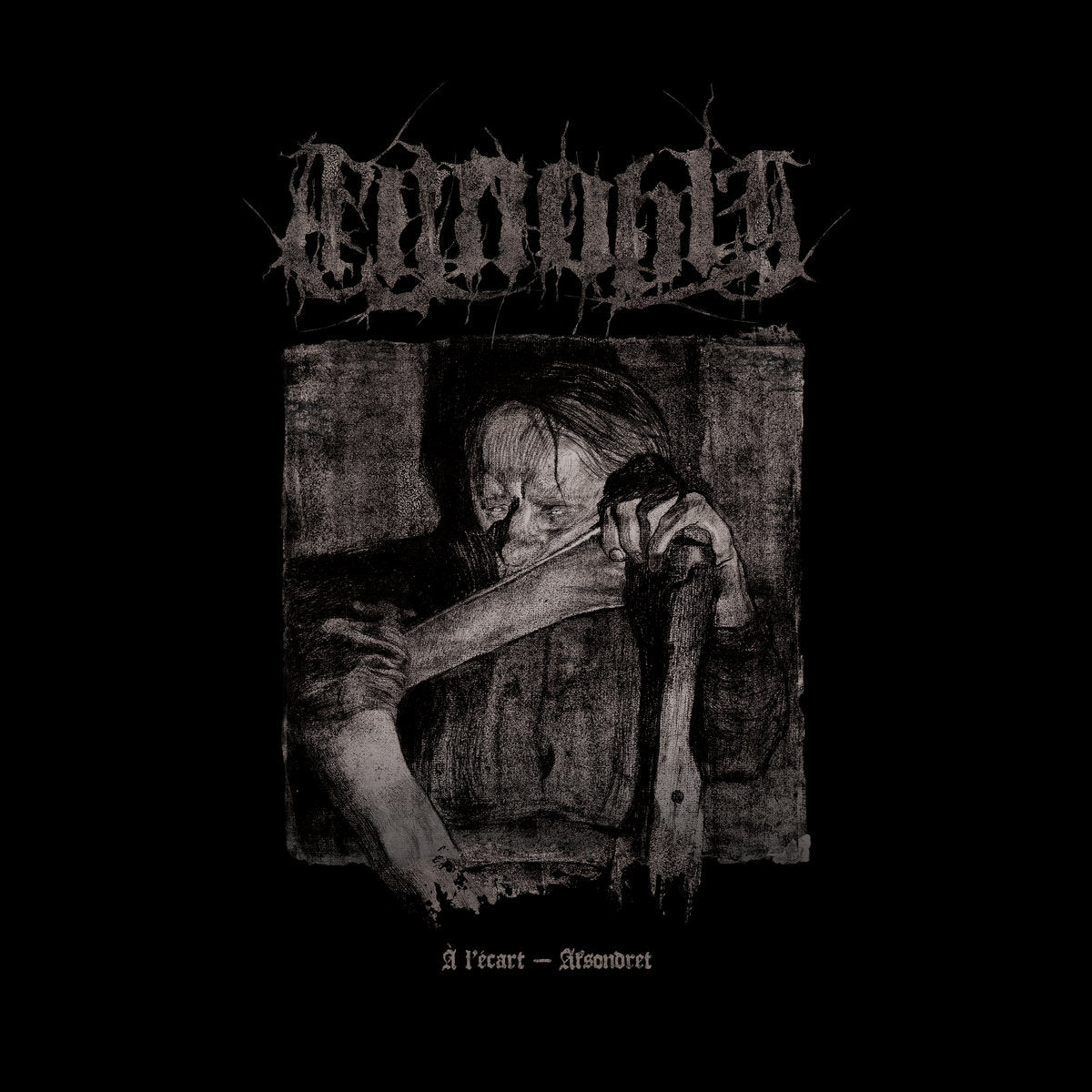 À l'écart - Afsondret Vinyle, LP, Album