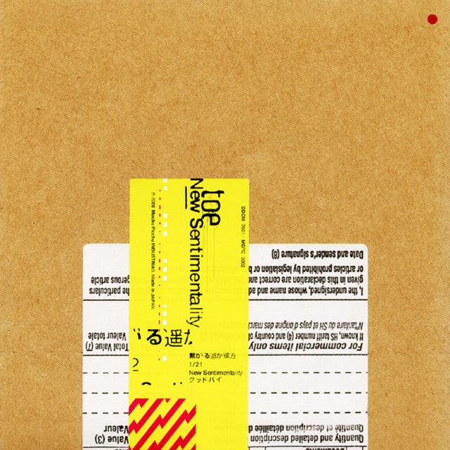 toe – New Sentimentality