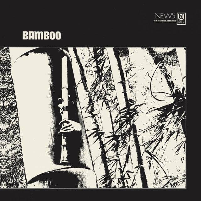 Minoru Muraoka - Bamboo Vinyle, LP, Album, Réédition, Gatefold