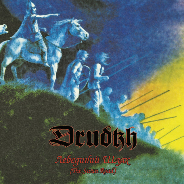 Drudkh – Лебединий Шлях (The Swan Road) CD, Album, Réédition, Remasterisé