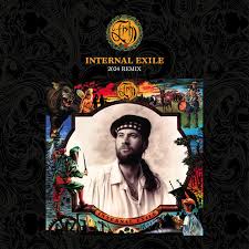 Fish – Internal Exile (2024 Remix) 3 x CD, Album, Réédition, Remasterisé, Digibook