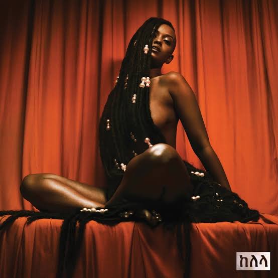 Kelela – Take Me Apart Vinyle, LP, Album