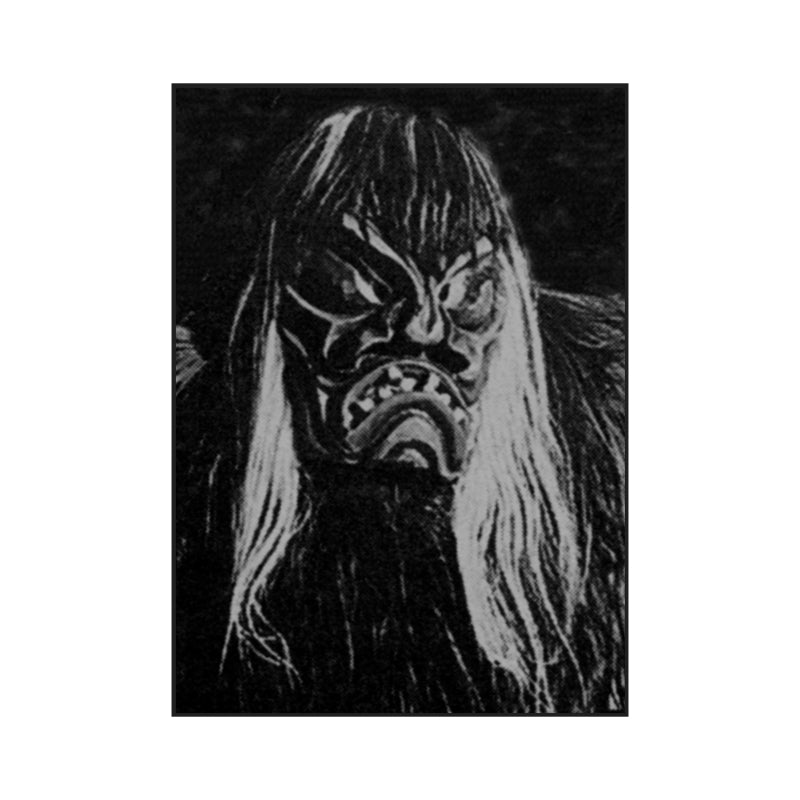 Paysage d'Hiver - Geister Patch Back