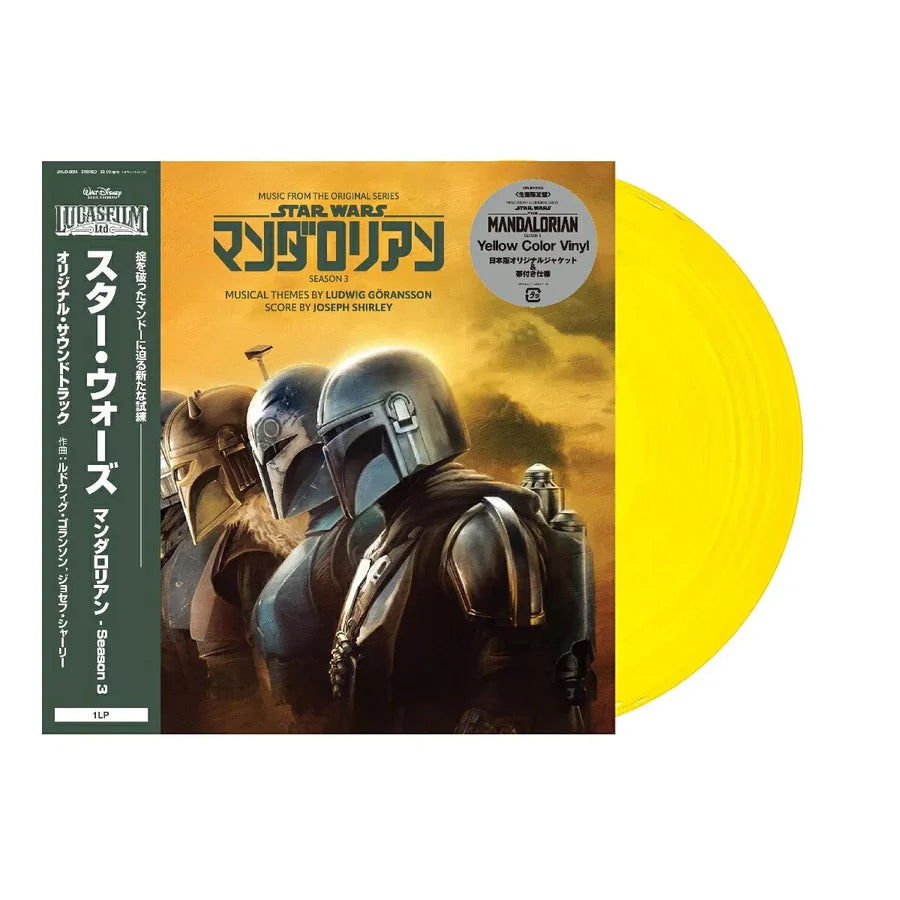 Ludwig Göransson - Music from The Mandalorian: Season 3 Vinyle, LP, Album, Limited, Jaune