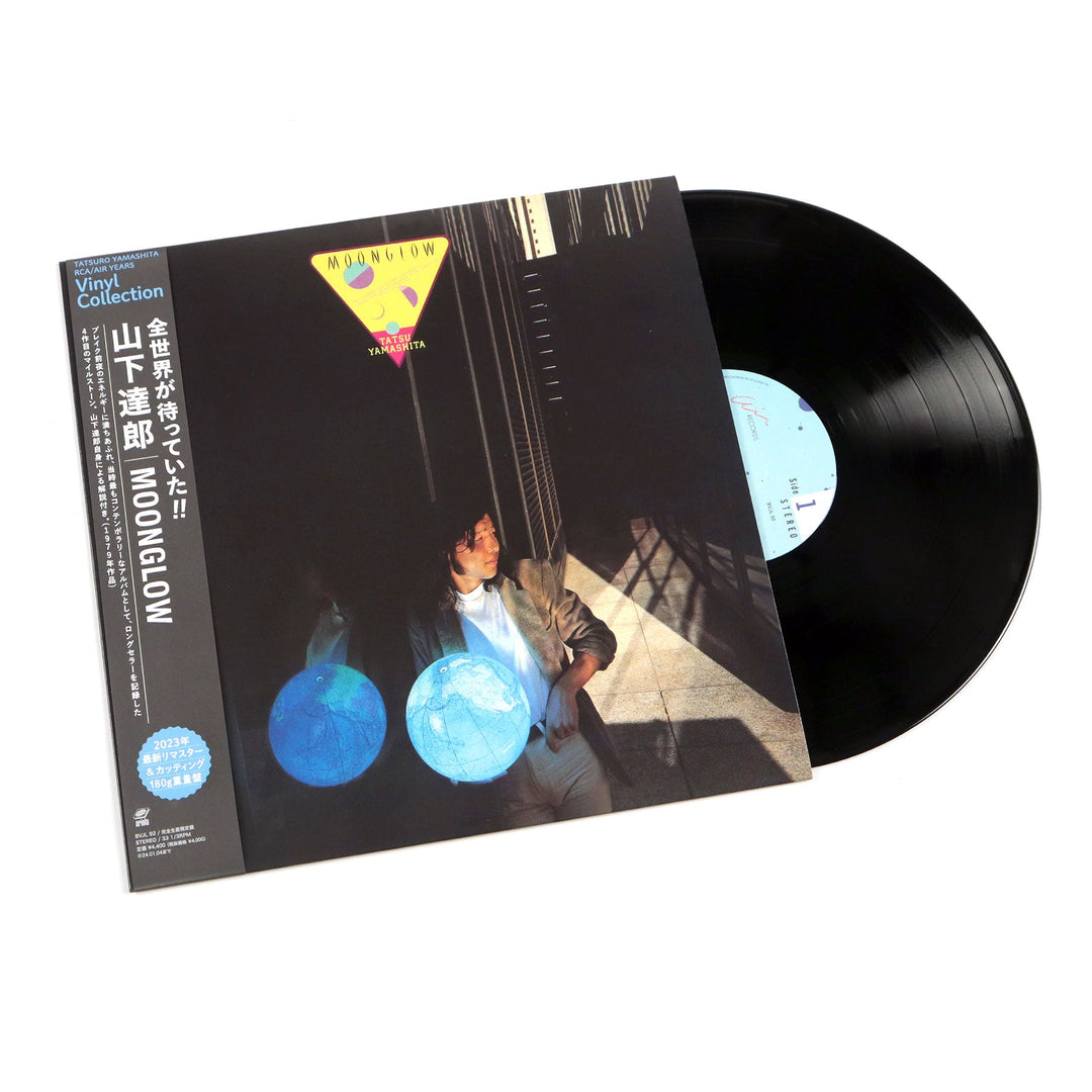 Tatsuro Yamashita – Moonglow Vinyle, LP, Album, Édition Limitée, Réédition, Remasterisé