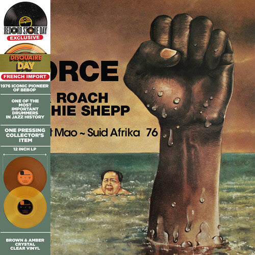 Max Roach/Archie Shepp - Force: Sweet Mao- Suid Afrika 76 - 2 x Vinyle, LP, Brown & Amber Crystal Clear