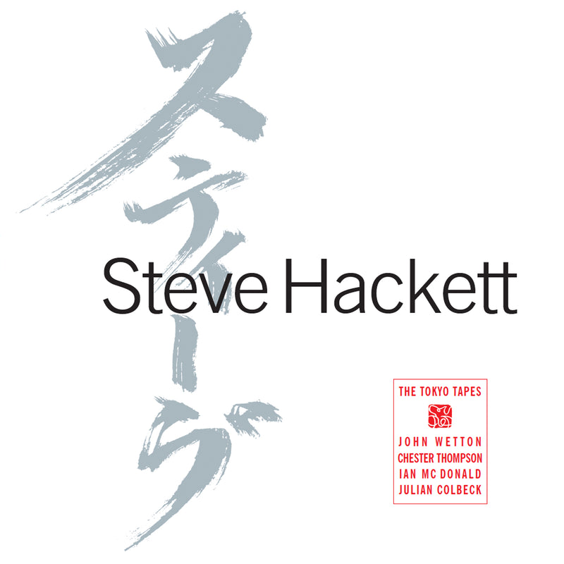 Steve Hackett - The Tokyo Tapes  3 x Vinyles, LP, Album, Édition Limitée, Blanc