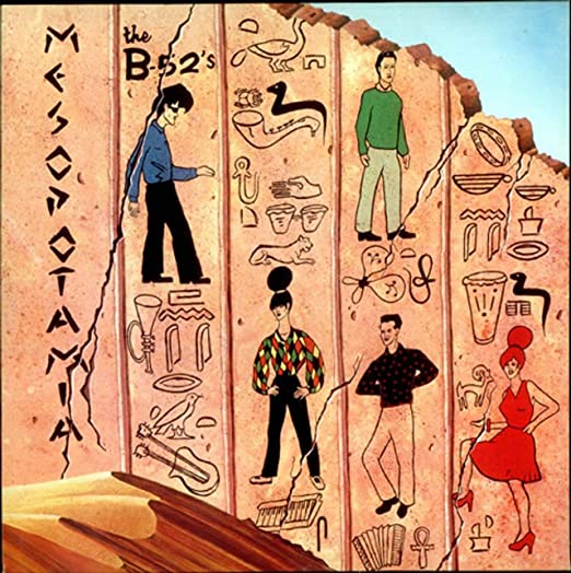 The B-52's - Mesopotamia Vinyle, EP, Réédition, Indie Exclusive, Clear Orange Splatter