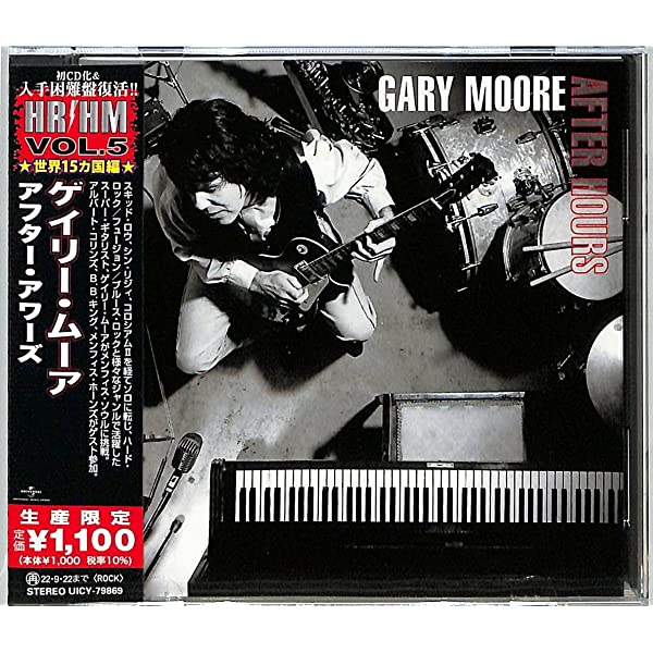 Gary Moore – After Hours  CD, Album, Édition Limitée, Réédition