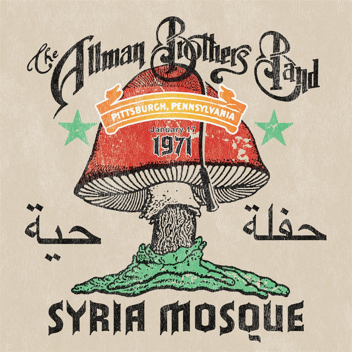 Allman Brothers Band - Syria Mosque (Pittsburgh, PA Jan. 17, 1971) 2 x Vinyle, LP, Édition Limitée, Numéroté, Gray