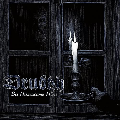 Drudkh – All Belong To The Night  CD, Album