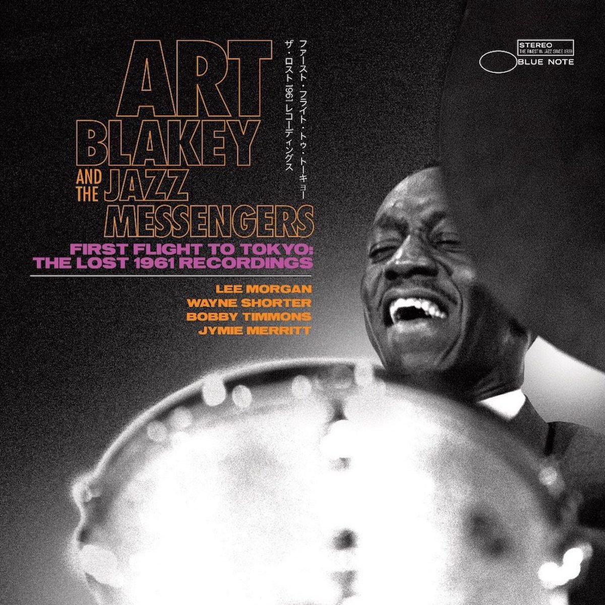 Art Blakey And The Jazz Messengers – First Flight To Tokyo: The Lost 1961 Recordings 2 x Vinyle, LP, Album, Édition Limitée