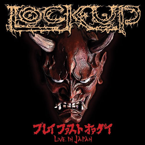Lock Up – Play Fast Or Die - Live In Japan  Vinyle, LP, Album, Rouge