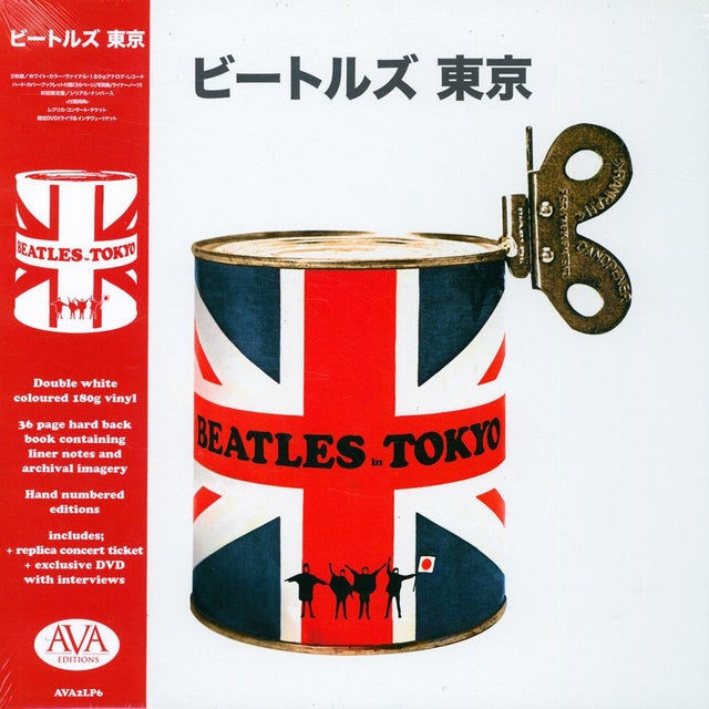 The Beatles – Beatles In Tokyo  2 x Vinyle, LP, Blanc, 180g, DVD, Édition de luxe, Édition limitée, Numérotée, Livre à couverture rigide