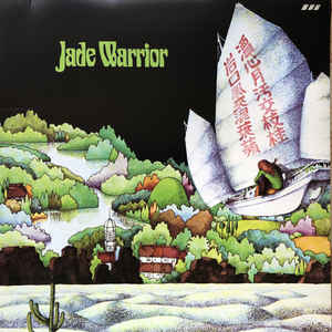 Jade Warrior ‎– Jade Warrior  Vinyle, LP, Album, Stéréo, 180gr
