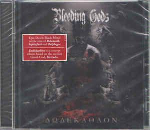 Bleeding Gods ‎– Δωδέκαθλον  CD, Album