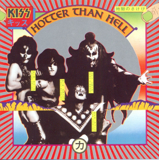 Kiss – Hotter Than Hell  CD, Album, Réédition, Remasterisé