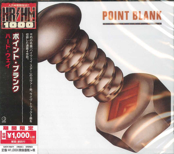 Point Blank – The Hard Way  CD, Album, Édition Limitée, Réédition