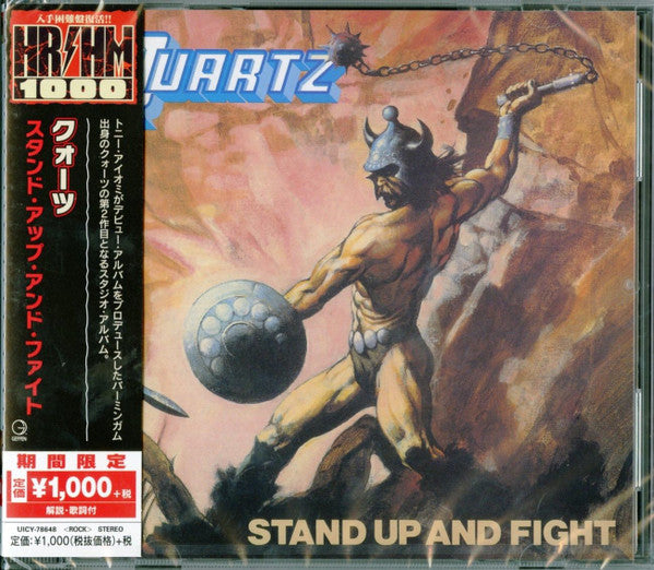 Quartz – Stand Up And Fight  CD, Album, Édition Limitée, Réédition