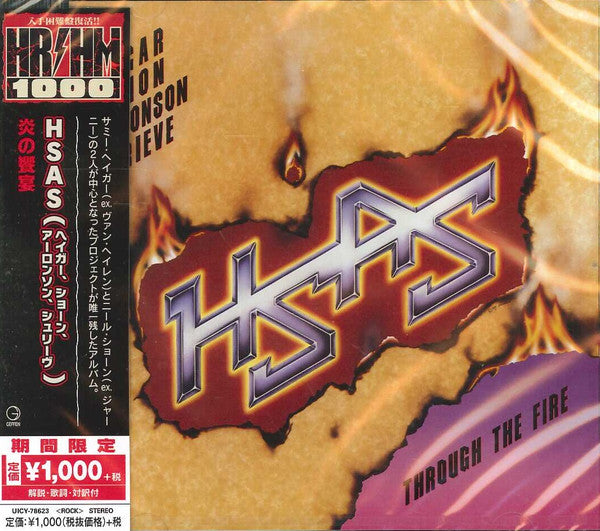 HSAS  – Through The Fire  CD, Album, Édition Limitée, Réédition, Remastérisé