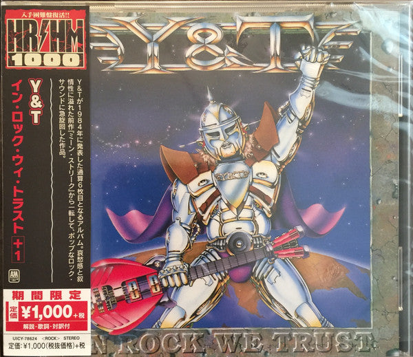 Y & T – In Rock We Trust  CD, Album, Édition Limitée, Réédition