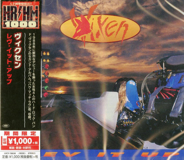 Vixen – Rev It Up  CD, Album, Édition Limitée, Réédition