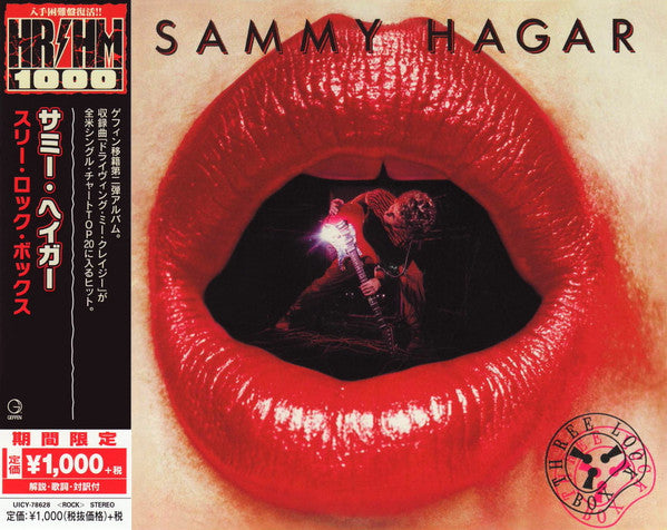 Sammy Hagar – Three Lock Box  CD, Album, Édition Limitée, Réédition