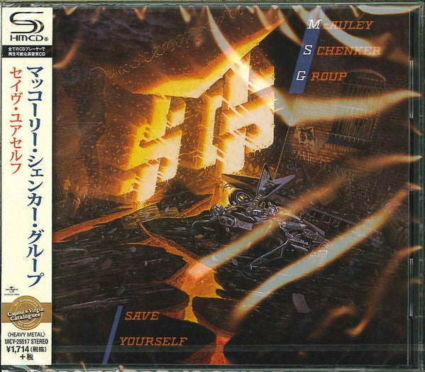 McAuley Schenker Group – Save Yourself  CD, Album, Réédition, Remastérisé