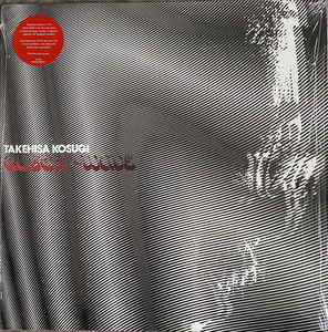 Takehisa Kosugi ‎– Catch - Wave  Vinyle, LP, Album, Réédition