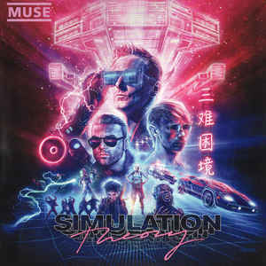 Muse ‎– Simulation Theory  Vinyle, LP, Album