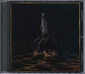 Swallow The Sun ‎– When A Shadow Is Forced Into The Light  CD, Album