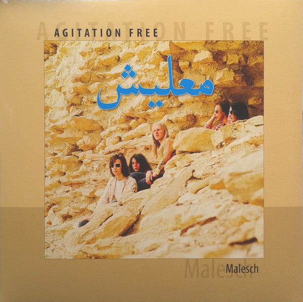 Agitation Free – Malesch  Vinyle, LP, Album, Réédition