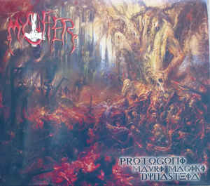 Mystifier ‎– Protogoni Mavri Magiki Dynasteia  CD, Album