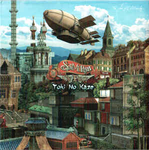 The Samurai Of Prog ‎– Toki No Kaze  CD, Album, Stereo