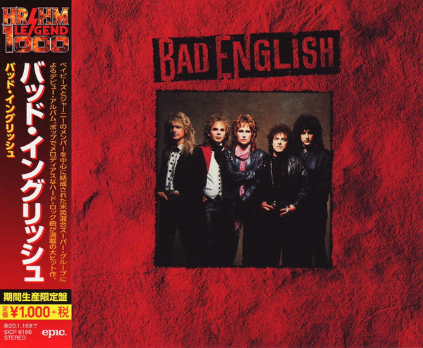 Bad English – Bad English  CD, Album, Réédition, Remasterisé