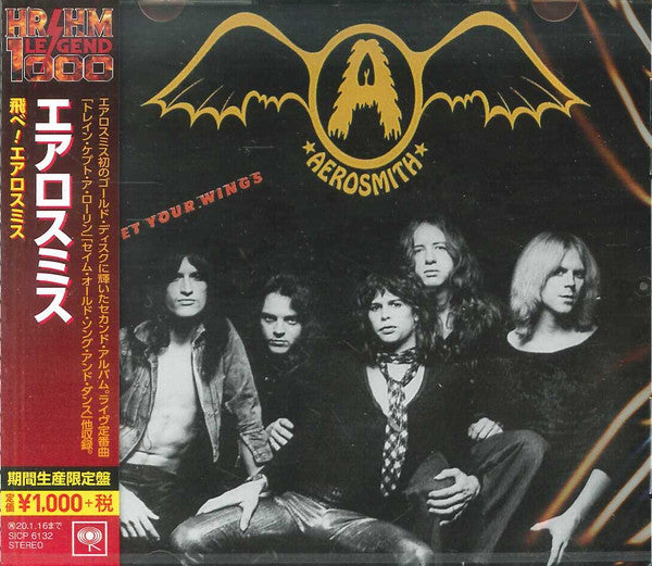 Aerosmith – Get Your Wings  CD, Album, Réédition