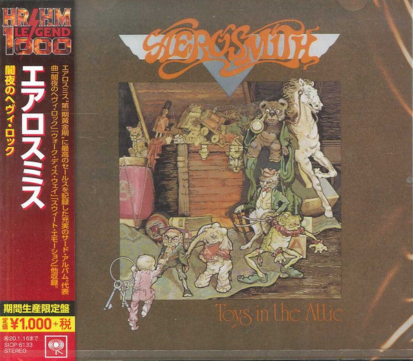 Aerosmith – Toys In The Attic  CD, Album, Réédition