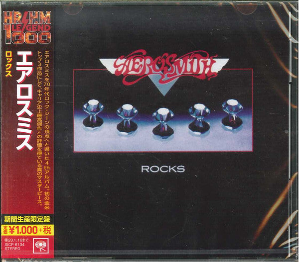 Aerosmith – Rocks  CD, Album, Réédition, Remasterisé