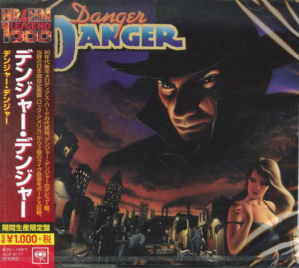 Danger Danger – Danger Danger  CD, Album, Réédition, Remasterisé