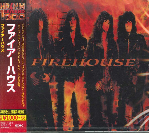 Firehouse – Firehouse  CD, Album, Réédition, Remasterisé